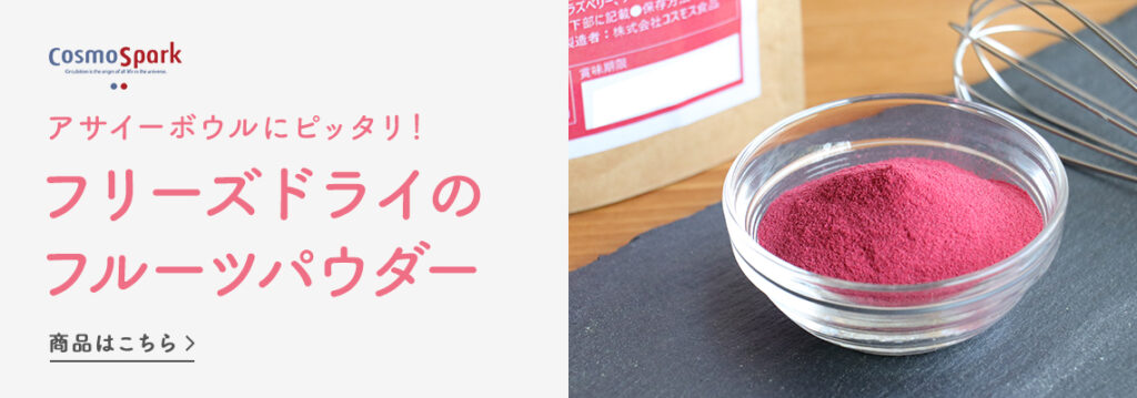 記事内画像