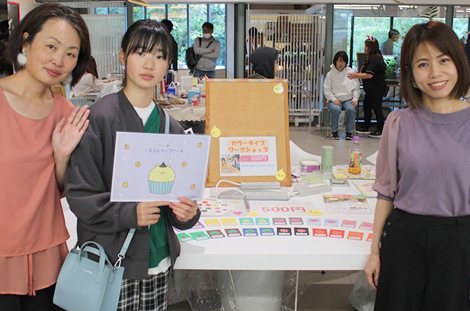Happy Homing(ハッピーホーミング)様の写真