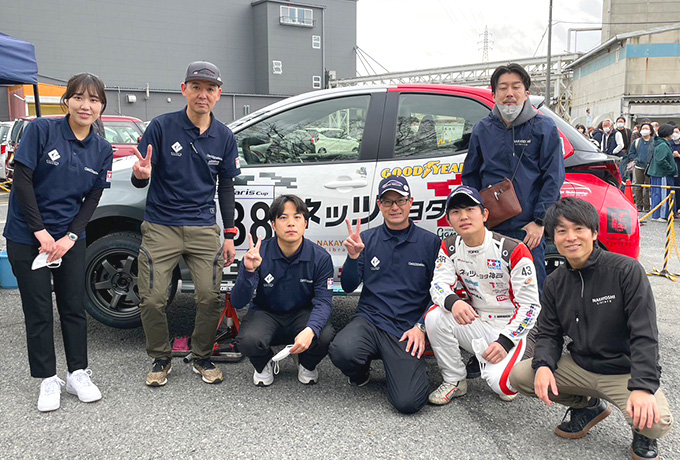 ネッツトヨタ神戸株式会社 ネッツテラス新三田様のブース写真