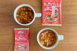 トムヤムクン2種の写真