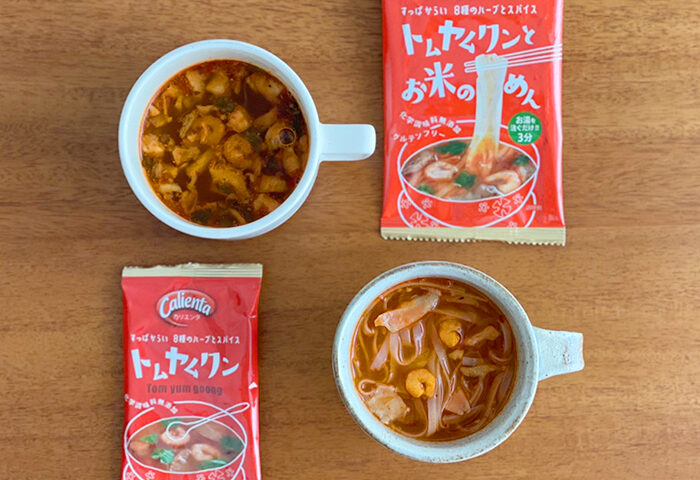 160mlの熱湯でつくる！日本人の口にあうタイ料理トムヤムクン2種のご紹介