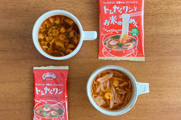 トムヤムクン2種の写真