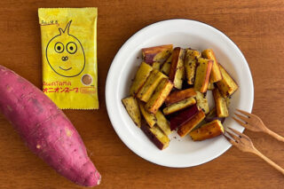 旬の味をほくほく、じゅわ～と。の記事画像