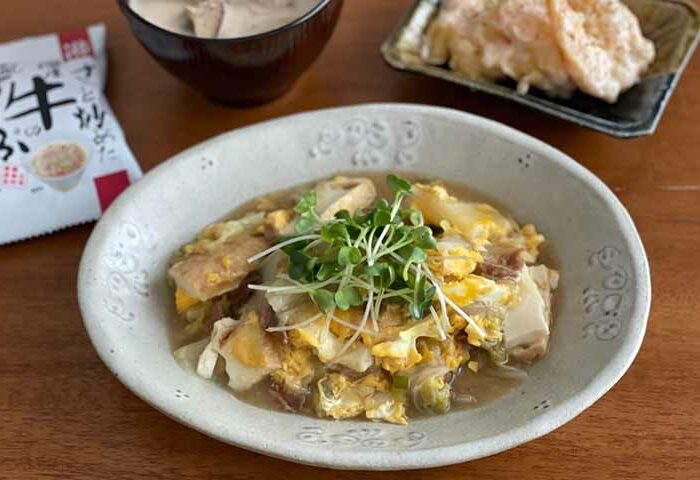 白菜がとろっと、国産牛と3種のかつお出汁で作るくたくた煮