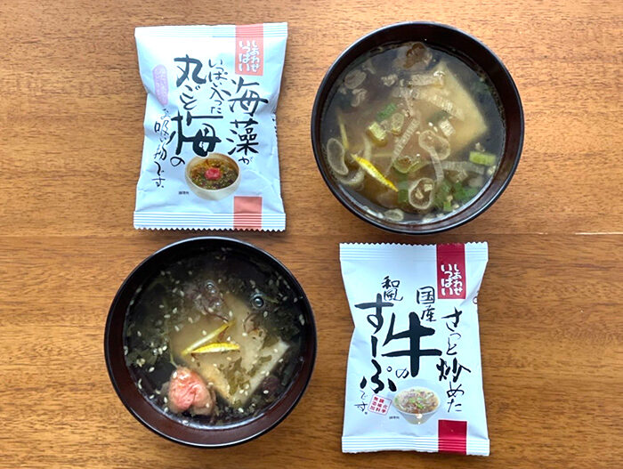 いつもと違うお雑煮はフリーズドライスープで手軽に美味しく作る！！