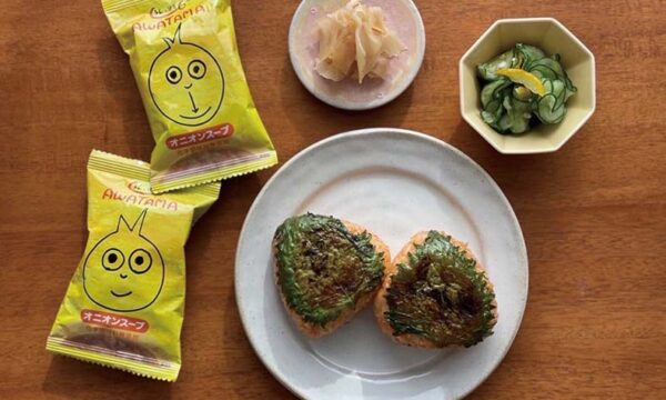 ひとくちで収まらない、激うま焼きチュモクパプのサムネイル画像