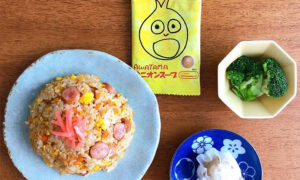 AWATAMAオニオンスープチャーハンの写真