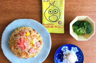 AWATAMAオニオンスープチャーハンの写真