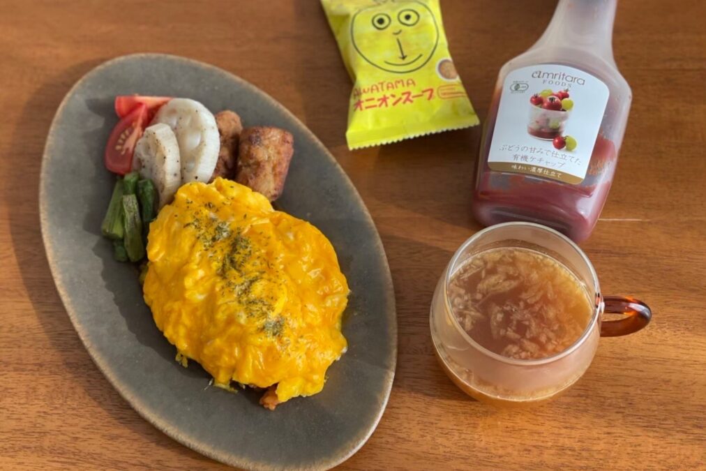 AWATAMAで作るウマふわとろたまごオムライスのタイトル画像