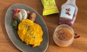 AWATAMAで作るウマふわとろたまごオムライスのタイトル画像