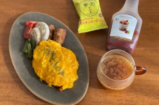 AWATAMAで作るウマふわとろたまごオムライスのタイトル画像