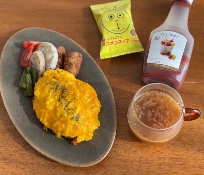 AWATAMAで作るウマふわとろたまごオムライス