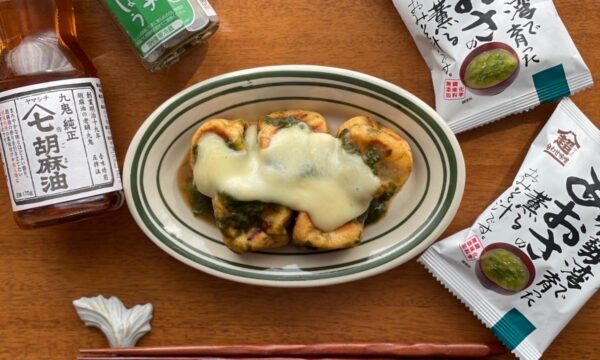 ヘルシーで簡単な旬をつかったおつまみのタイトル画像