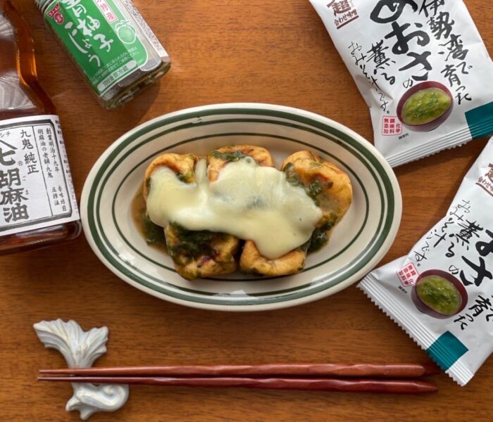 ヘルシーで簡単な旬をつかったおつまみ