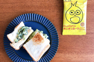 AWATAMAキューカンバ―サンドの写真