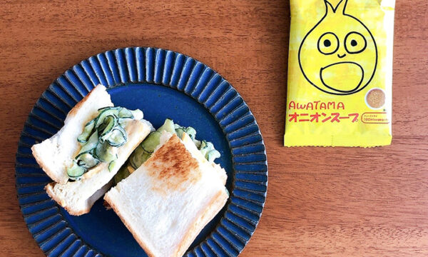 AWATAMAキューカンバ―サンドの写真