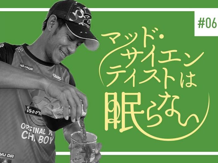 この村では、コーヒーが冷めないうちに