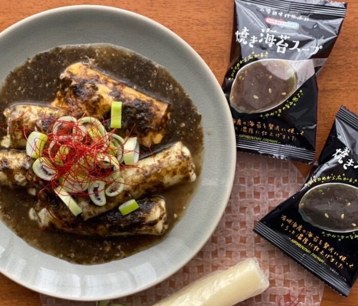 焼き海苔スープで作るソースが黒いもちもちトッポギ
