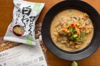 新商品で作る、出来るだけプラントベース坦々春雨のタイトル画像
