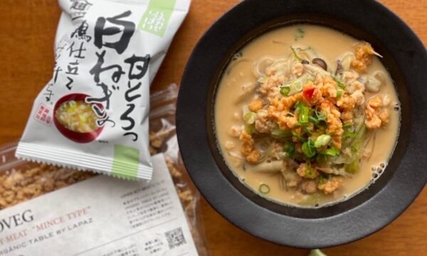 新商品で作る、出来るだけプラントベース坦々春雨のタイトル画像