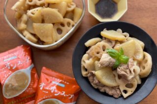 洋風のスープで和食を作る？！味がしみた豚バラ大根丼のタイトル画像