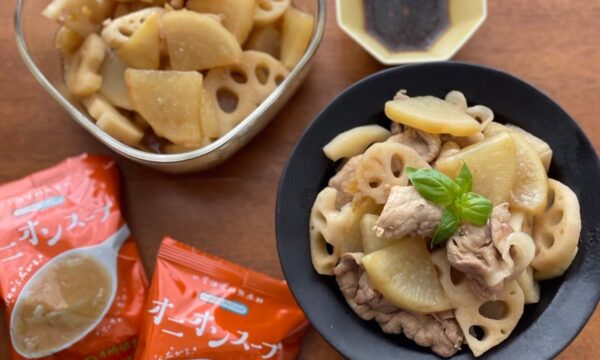 洋風のスープで和食を作る？！味がしみた豚バラ大根丼のタイトル画像