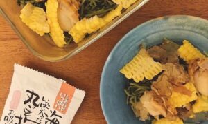きらっと！さっぱり味の梅ジュレサラダ