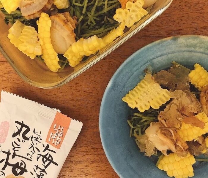 きらっと！さっぱり味の梅ジュレサラダ