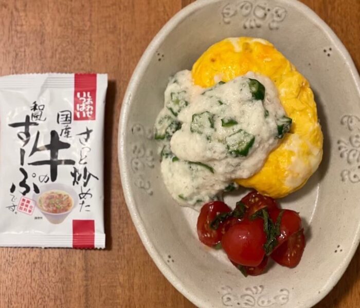 とろねば牛出汁の和風オムライス