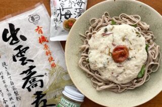 夏は何個ストックしていてもOK！な梅のお吸い物でつくる蕎麦のタイトル画像