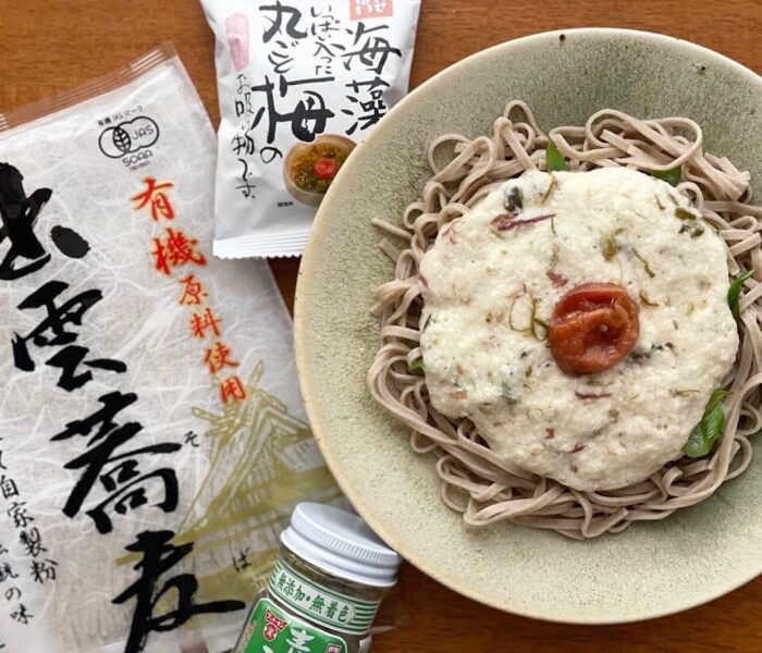夏は何個ストックしていてもOK！な梅のお吸い物でつくる蕎麦