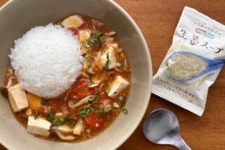 生姜スープで夏にぴったりトマト麻婆豆腐のタイトル画像