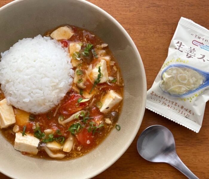 生姜スープで夏にぴったりトマト麻婆豆腐！