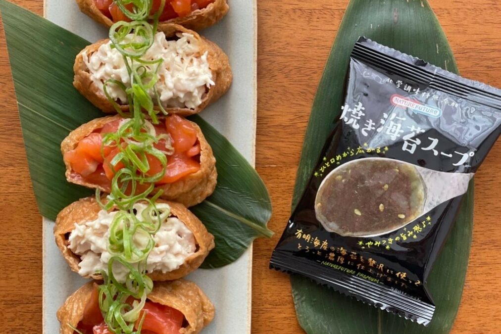 具材はバラエティ豊かに！韓国風稲荷寿司ユチュブバプ！！！のタイトル画像