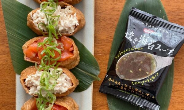具材はバラエティ豊かに！韓国風稲荷寿司ユチュブバプ！！！のタイトル画像