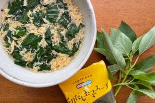 とろとろ和だし玉子スープのタイトル画像