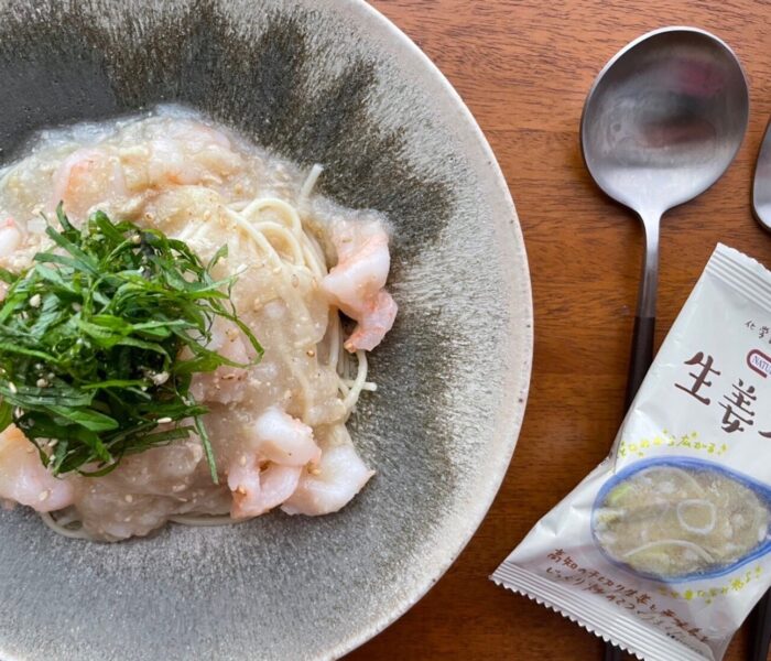 季節問わず大人気の生姜スープを使ったパスタレシピ！
