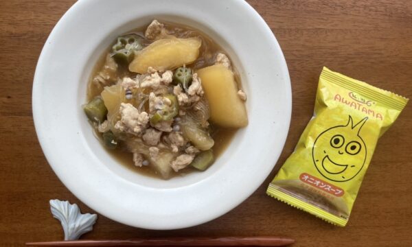 AWATAMAで作る酸っぱ辛旨な春雨と冬瓜の煮物のタイトル画像