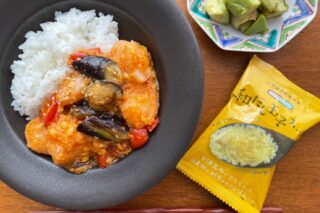 和だし玉子スープでふわふわ玉子のエビチリ！！のタイトル画像