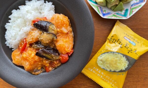 和だし玉子スープでふわふわ玉子のエビチリ！！のタイトル画像