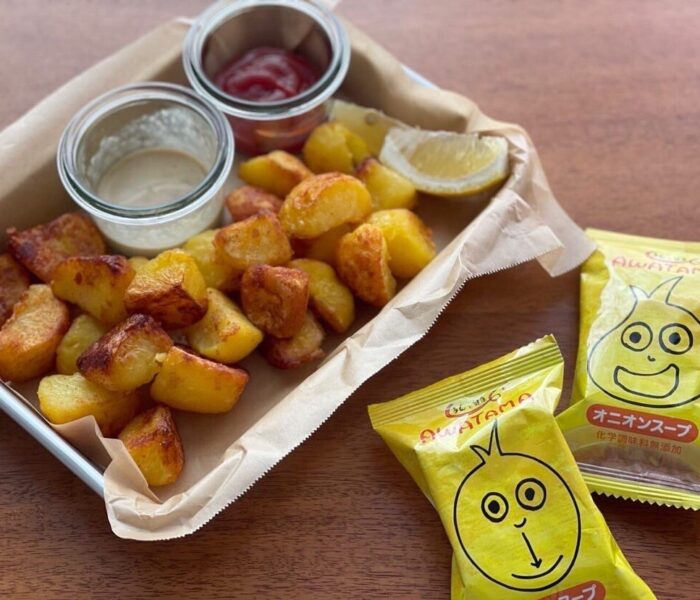 最強なフライドポテトの作り方とディップソース