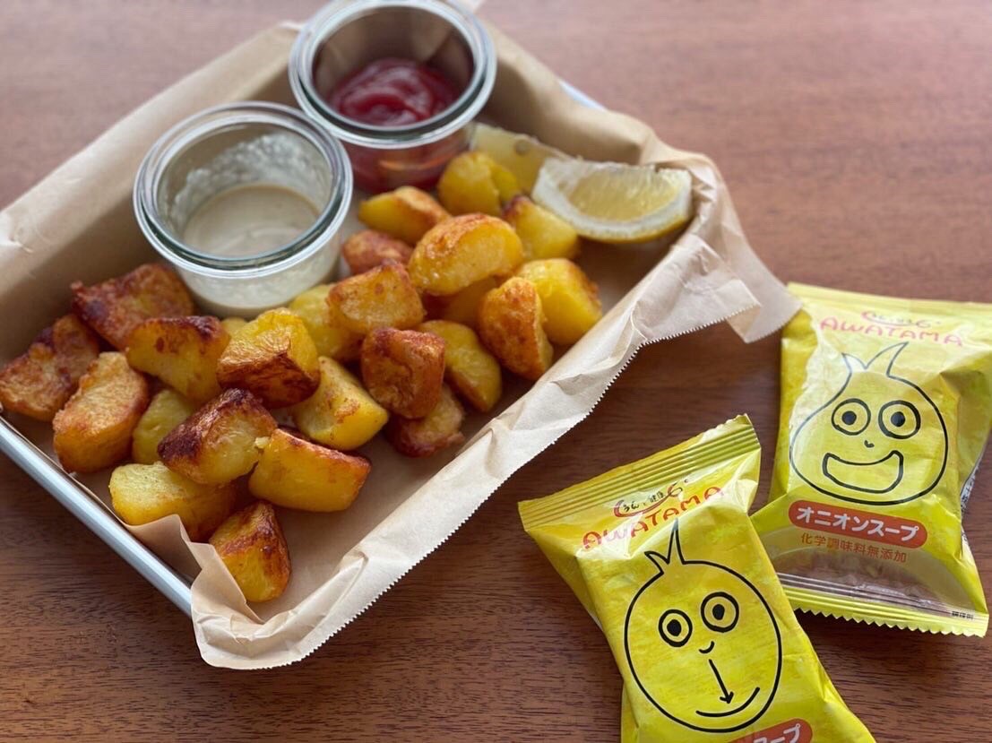 サクサクポテトのトレーナー　ケチャップソース 最強なフライドポテトの作り方とディップソース – CosmoSparkJOURNAL