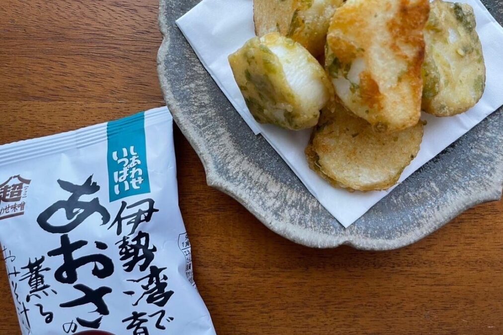 あおさのおみそ汁のまさかの使い方！のタイトル画像