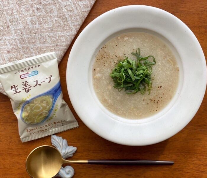 じんわりポカポカ、年末年始の食生活リセットスープ！