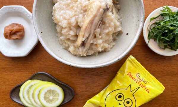 AWATAMA養生粥は七草粥にも応用可能！！のタイトル画像
