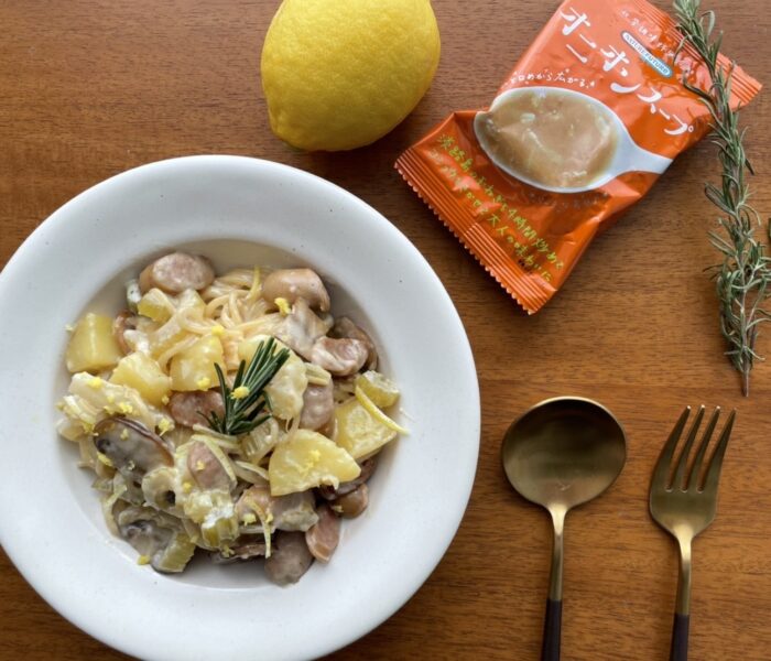 判断が大吉！作った本人が1番驚いているパスタ