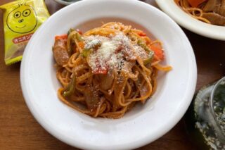 あなたにとってどんな味？！いつの時代にも寄り添うナポリタンのタイトル画像