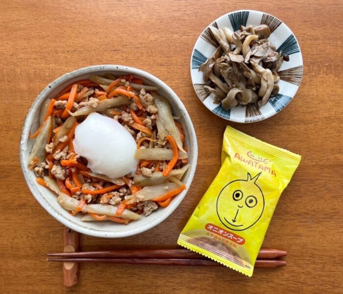 これからの季節大活躍の確定！AWATAMAきんぴらごぼう