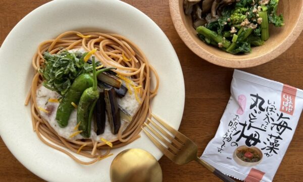 温かくても冷たくても絶品梅のとろろパスタのタイトル画像