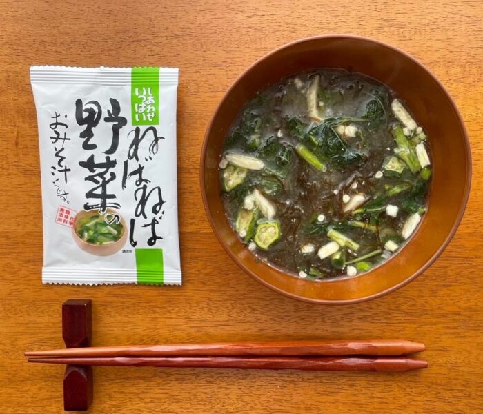 もっとねばねば野菜のおみそ汁②